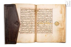 Compilations de sourates-Afrique du Nord, XVIIIe siècle-img1