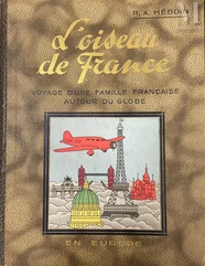 HERGE (1907 - 1983)-L'Oiseau de France-img1